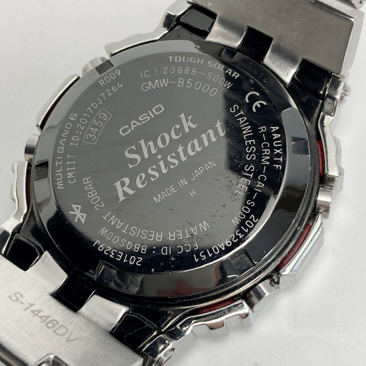G-SHOCK CASIO 3459 GMW-B5000D-1JF フルメタル 【公式通販】