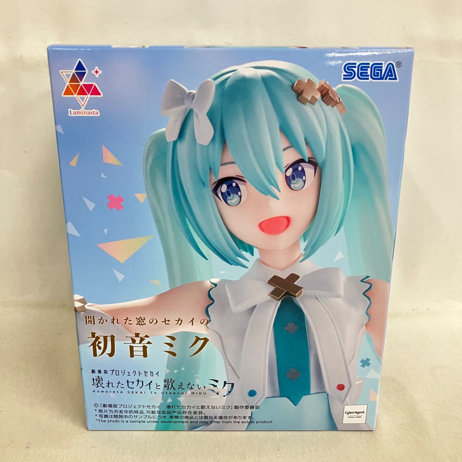 未開封 開かれた窓のセカイの初音ミク Luminasta 壊れたセカイと歌え