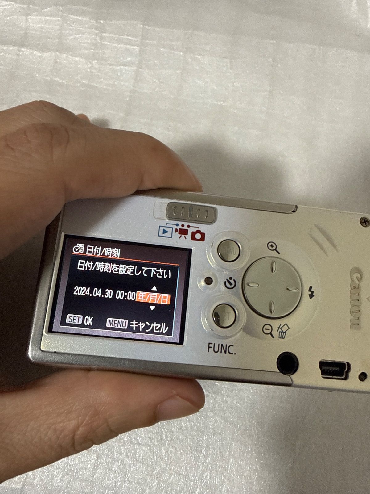 ❗️動作良好❗️デジカメ 本体 Canon PC1060 - メルカリ