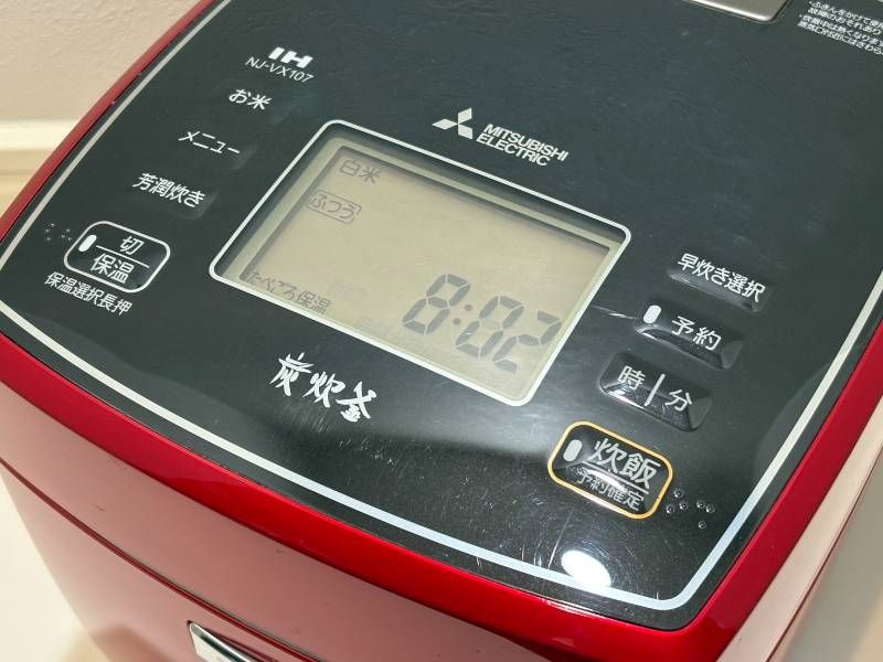 備長炭 炭炊釜 NJ-VX107-R [ルビーレッド] Amazon.co.jp: 三菱 IHジャー炊飯器（5.5合炊き） シャインレッド