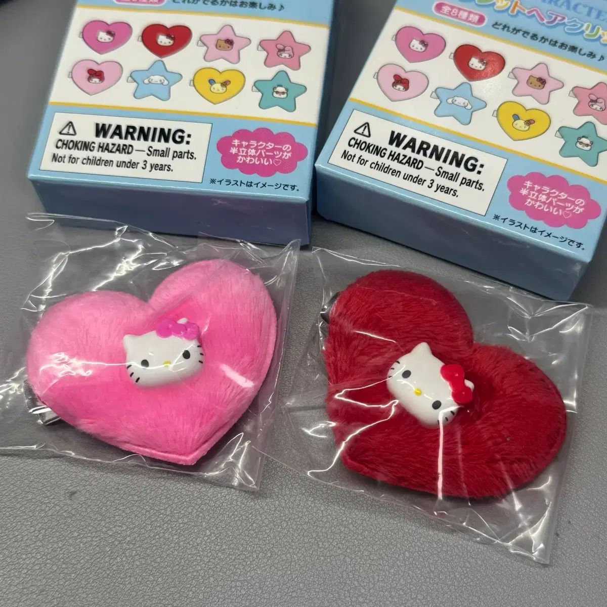 サンリオ シークレット ヘアクリップ キティ ハート ドキドキ ポップビーズ まとめ