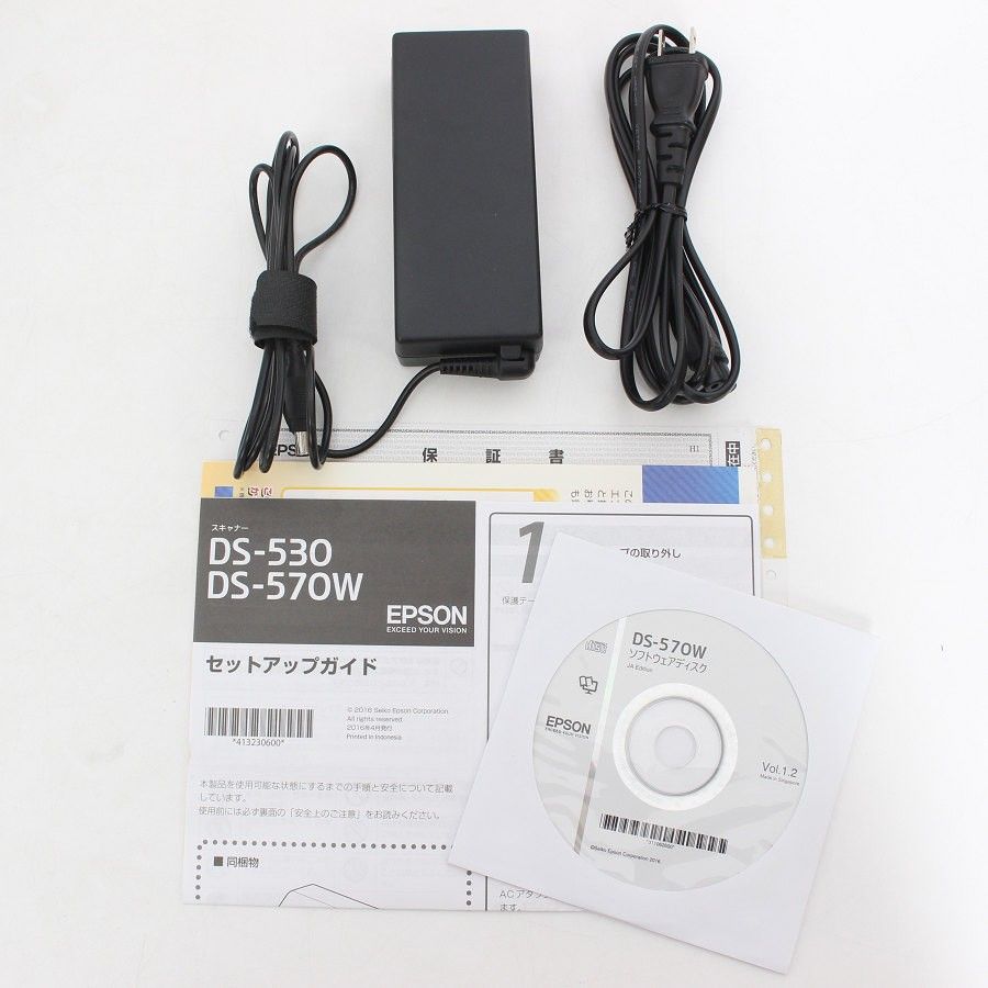 美品】エプソン DS-570W ドキュメントスキャナー A4シートフィード