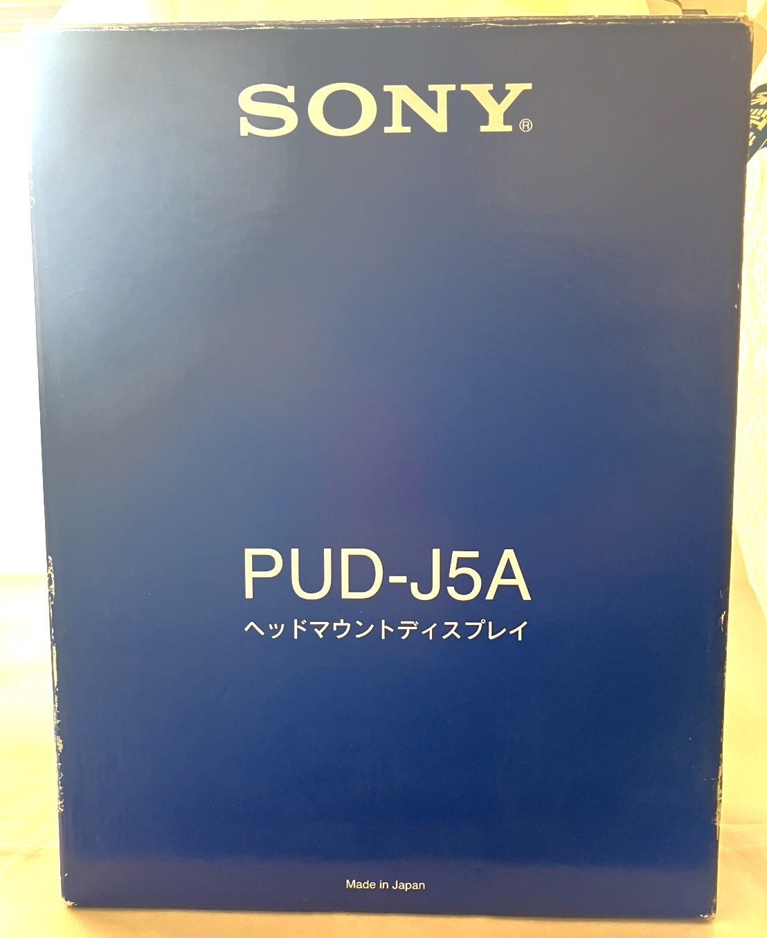 希少 ヘッド マウント ディスプレイ PUD-J5A PS2 動作未確認品 - メルカリ