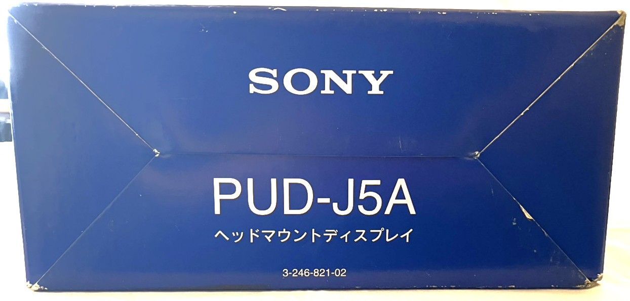 希少 ヘッド マウント ディスプレイ PUD-J5A PS2 動作未確認品 - メルカリ