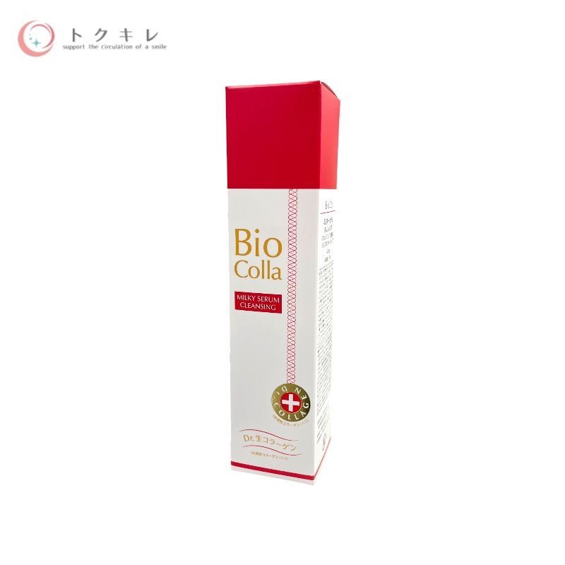 トクキレ】Bioコラ ミルキーセラムクレンジング 150ml 未使用未開封