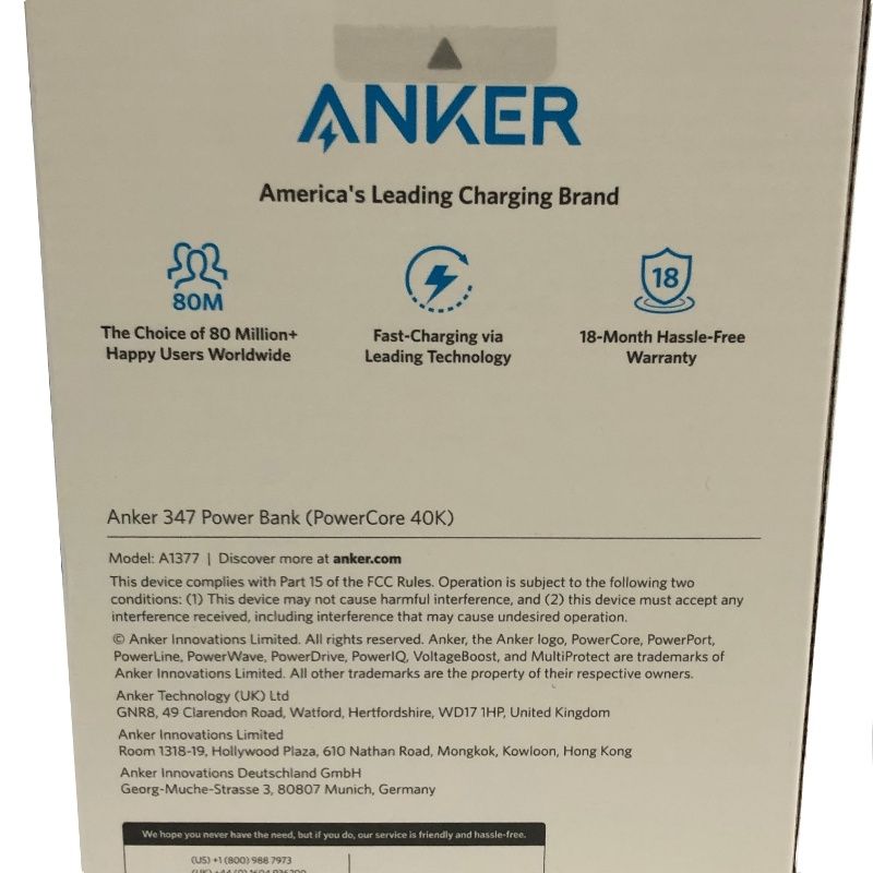 新品未開封】Anker 347 Power Bank 40000mAh - メルカリ