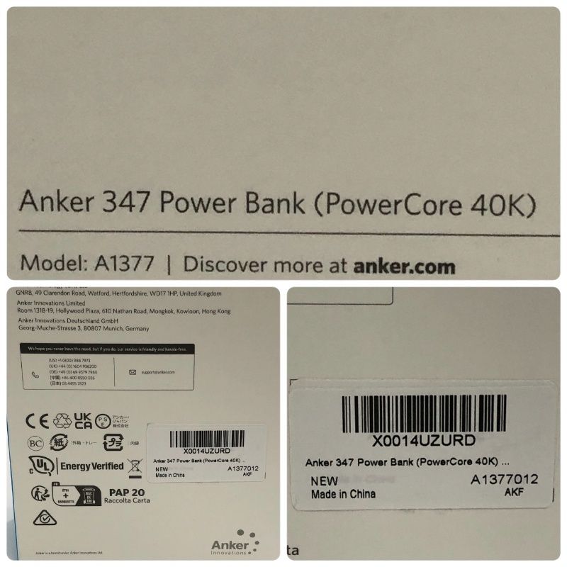 新品未開封】Anker 347 Power Bank 40000mAh - メルカリ
