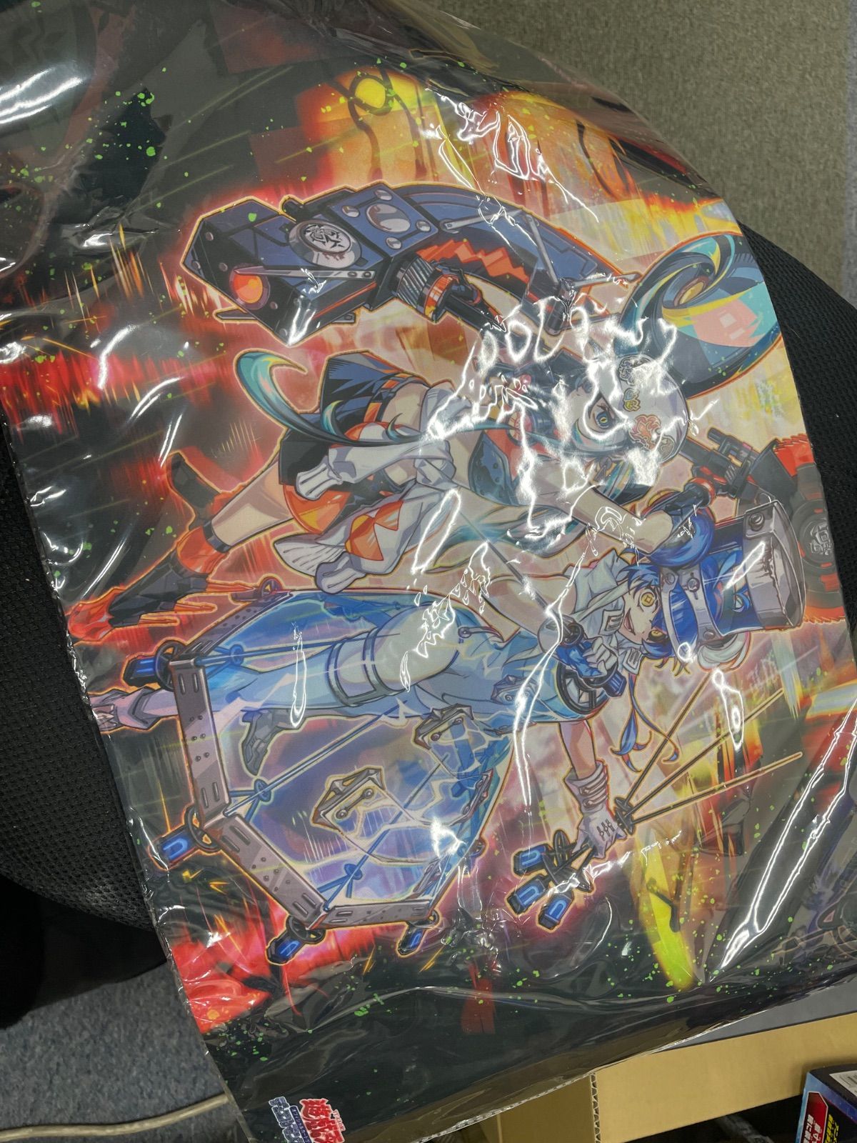 遊戯王 プレイマット キラーチューンB2B 遊戯王の日 遊戯王 プレイマット キラーチューンB2B 遊戯王の日 - メルカリ