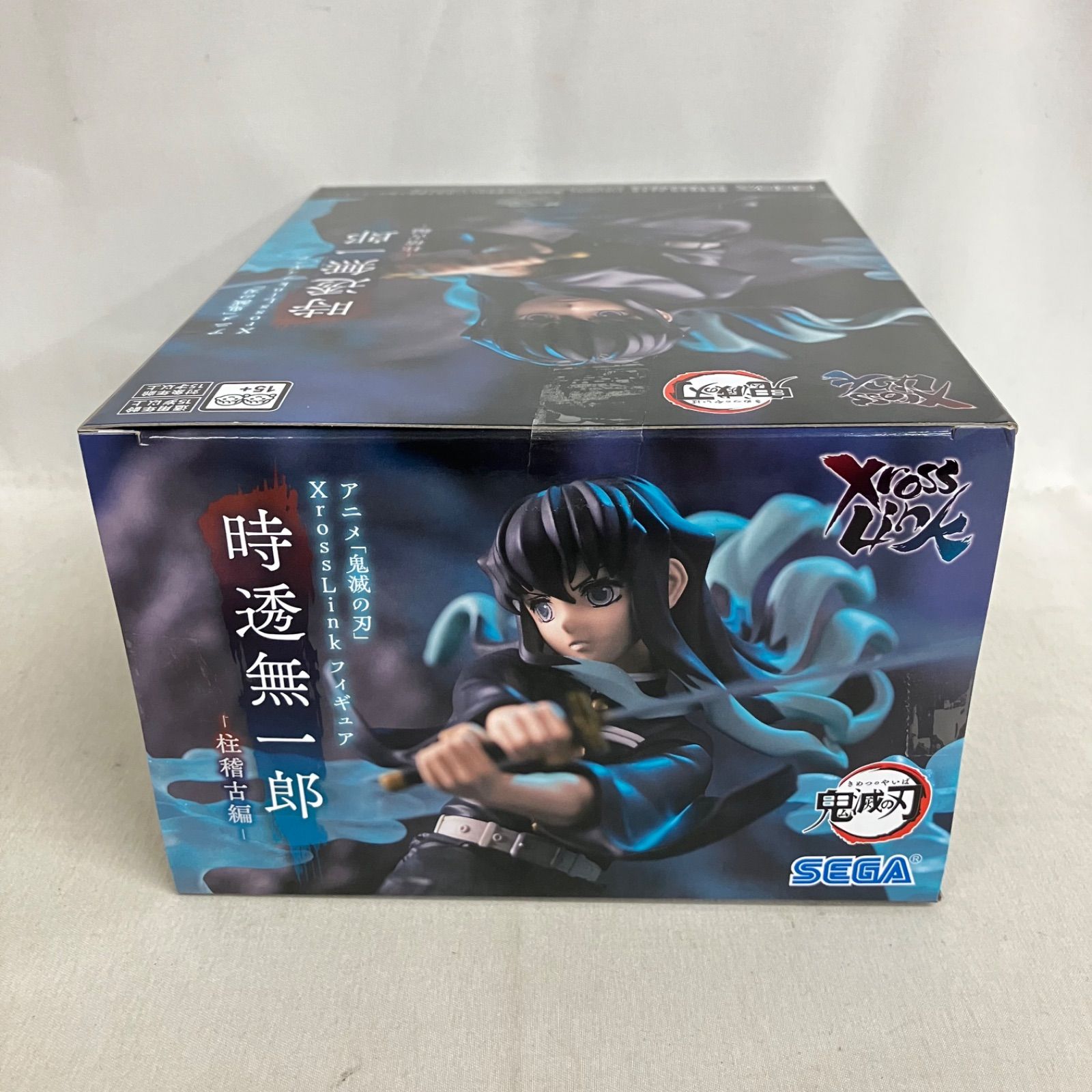 未開封 鬼滅の刃 XrossLink 柱稽古編 時透無一郎 フィギュア SF4F94