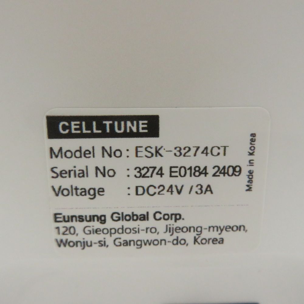 未使用 伊藤超短波 セルチューン ESK-3274CT 家庭用複合美容機器 吸引