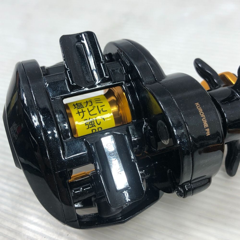 アブガルシア(Abu Garcia) ベイトリール 黒船 KUROFUNE PH 89 Abu