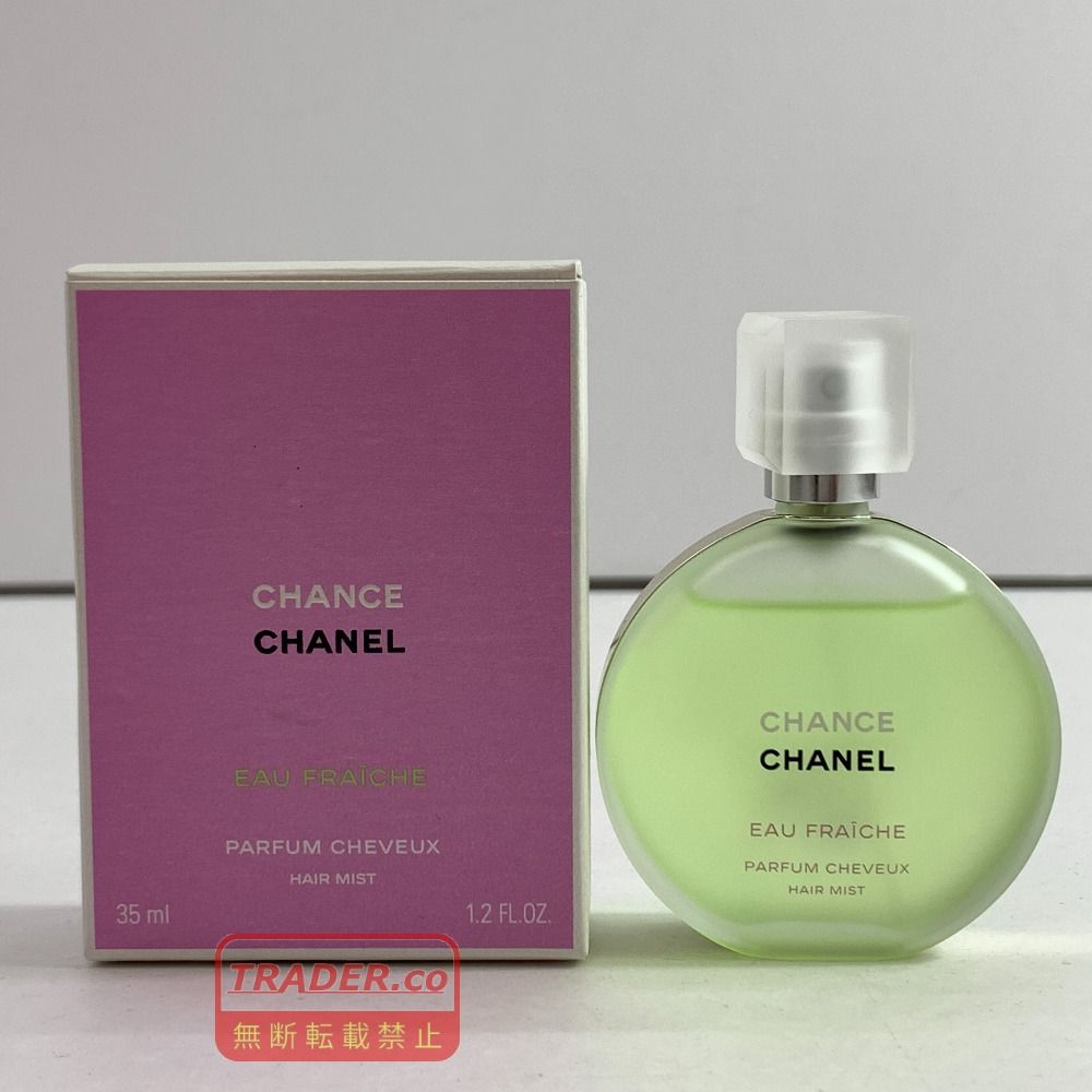 04w6758▽※【中古】CHANEL CHANCE EAU FRAICHE PARFUM CHEVEUX HAIR