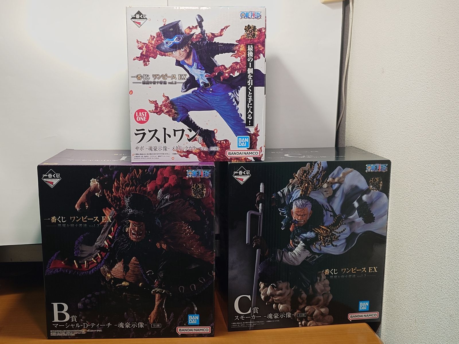 ラストワン賞＆B賞含む13点セット 一番くじ ワンピース 五老星 A.B.C.ラストワン賞 【公式通販】