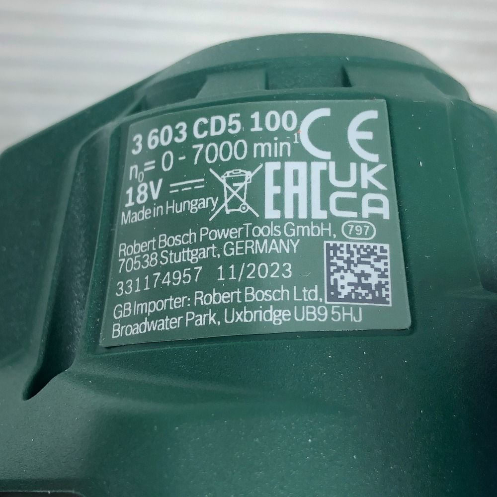 BOSCH ボッシュ 工具 マイクロソー 未使用品(S) 本体のみ コードレス式