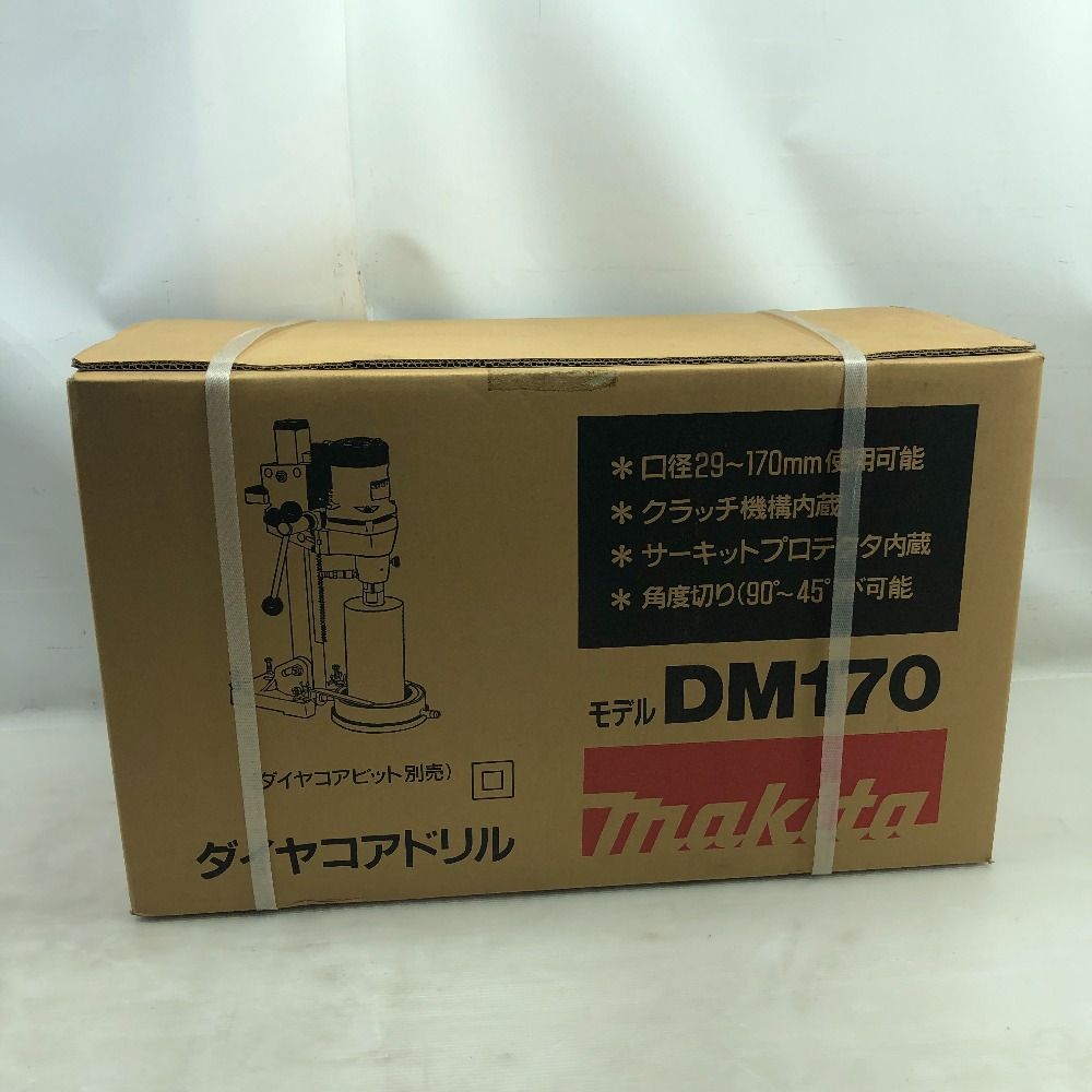 MAKITA マキタ 工具 ダイヤコアドリル 未使用品(S) 本体のみ DM170
