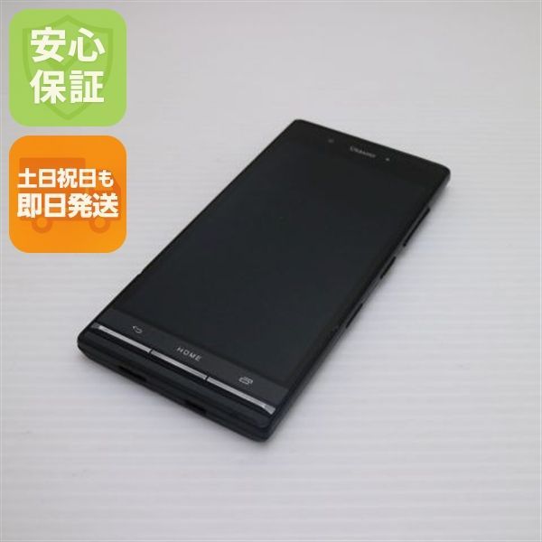良品中古 au KYV38 URBANO V03 ロイヤルブラック 即日発送 スマホ AU