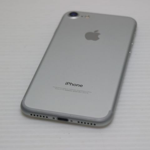 超美品 SIMフリー iPhone7 128GB シルバー 即日発送 スマホ apple 本体