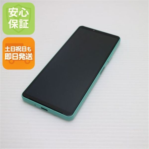06 Xperia 10 IV ミント SIMフリー SONY Xperia 10 IV SoftBank [ミント] 価格比較 - 価格.com