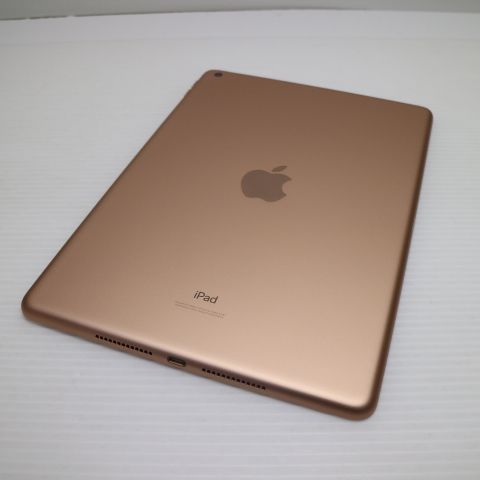 超美品 iPad7 第7世代 wi-fiモデル 128GB ゴールド 本体 土日祝発送OK