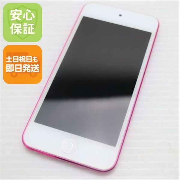 超美品 iPod touch 第7世代 128GB ピンク 即日発送 Apple オーディオ