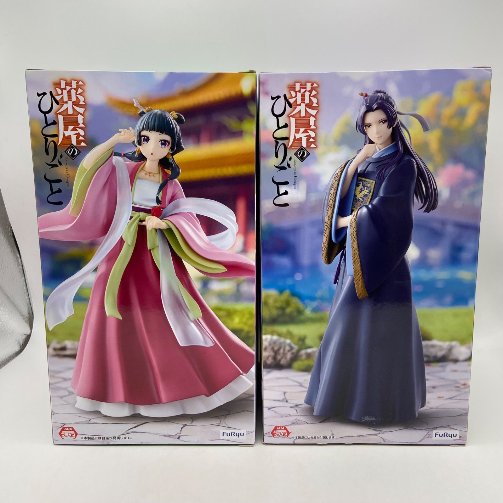 薬屋のひとりごと 2点セット Trio-Try-iT Figure 猫猫 壬氏 プライズ