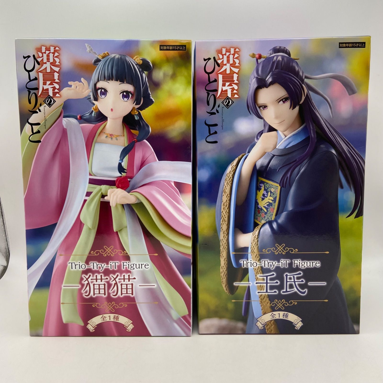 薬屋のひとりごと 2点セット Trio-Try-iT Figure 猫猫 壬氏 プライズ