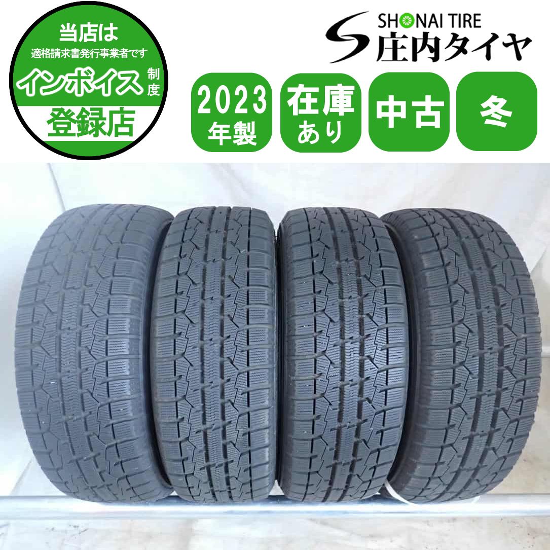 TOYO GARIT GIZ 185/65R15 15インチ スタッドレス 4本 バリ溝 ノート イスト デミオ フリード アクア ウイングロード等　(MTJ407) 楽天市場】toyo observe garit giz 185／65r15の通販