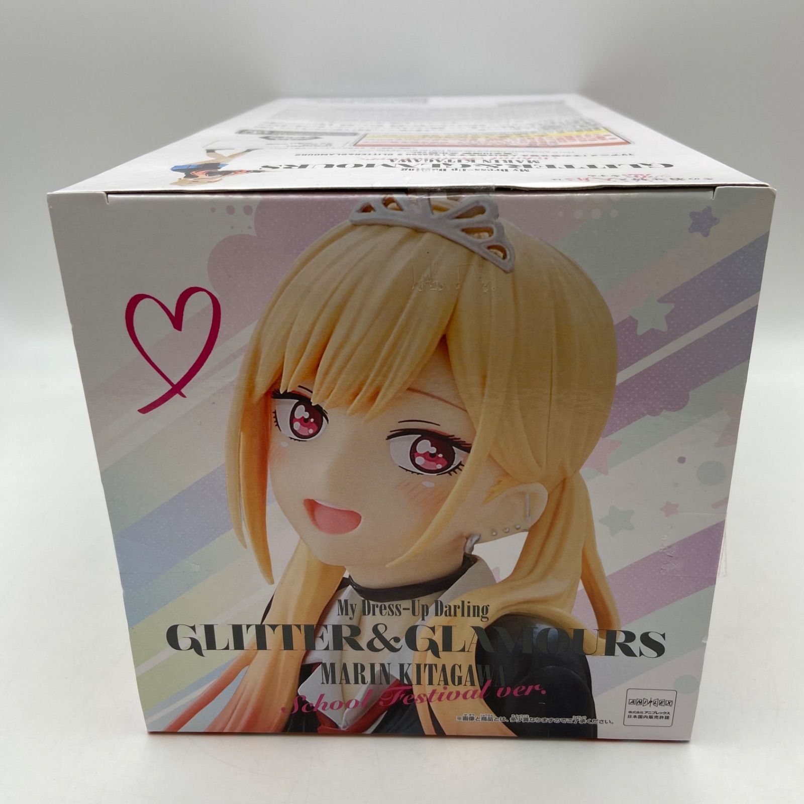 その着せ替え人形は恋をする Season2 GLITTER＆GLAMOURS 喜多川海夢 