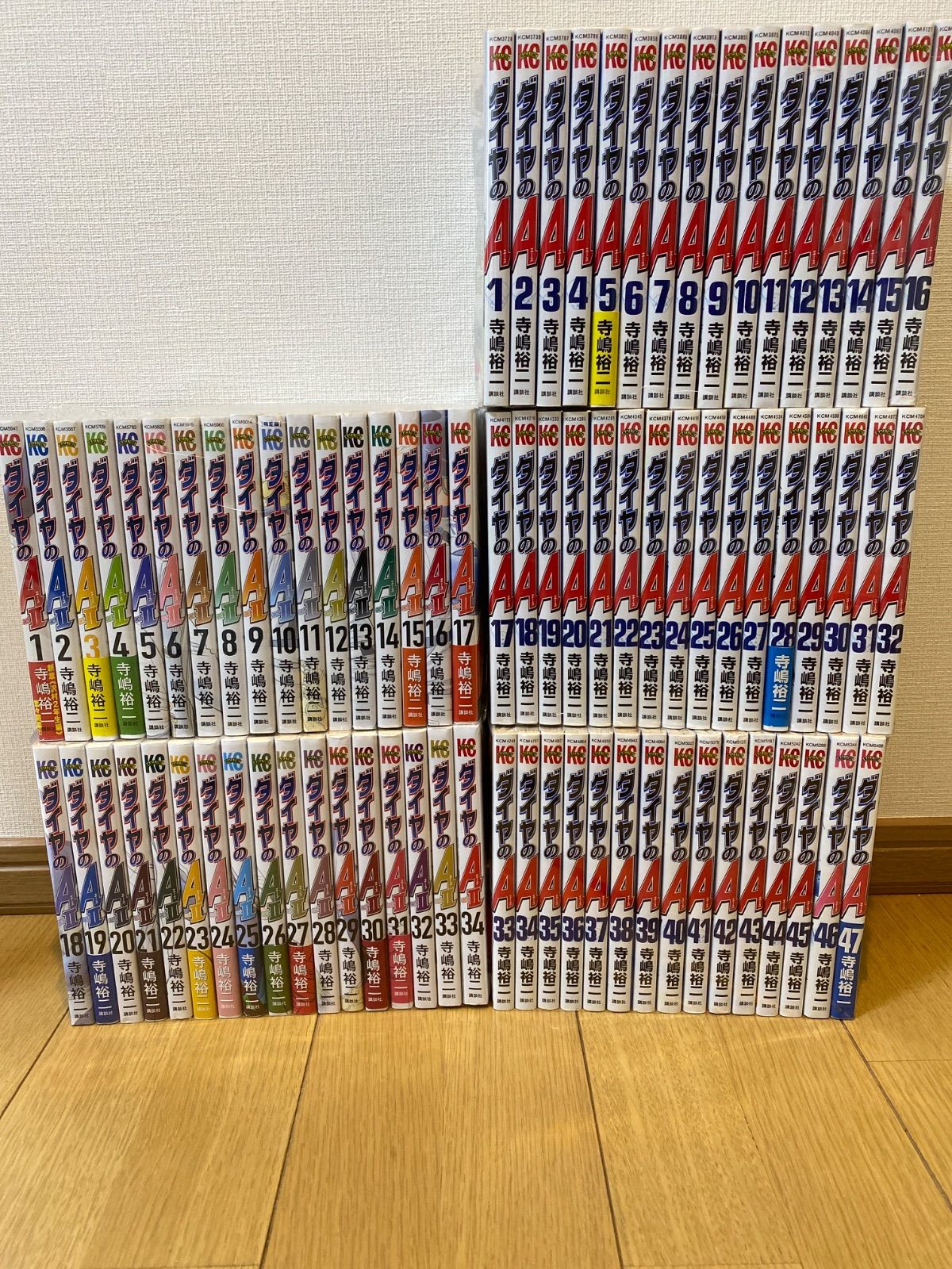 ダイヤのA 全巻セット 1-47巻とactⅡ1-34巻 - メルカリ