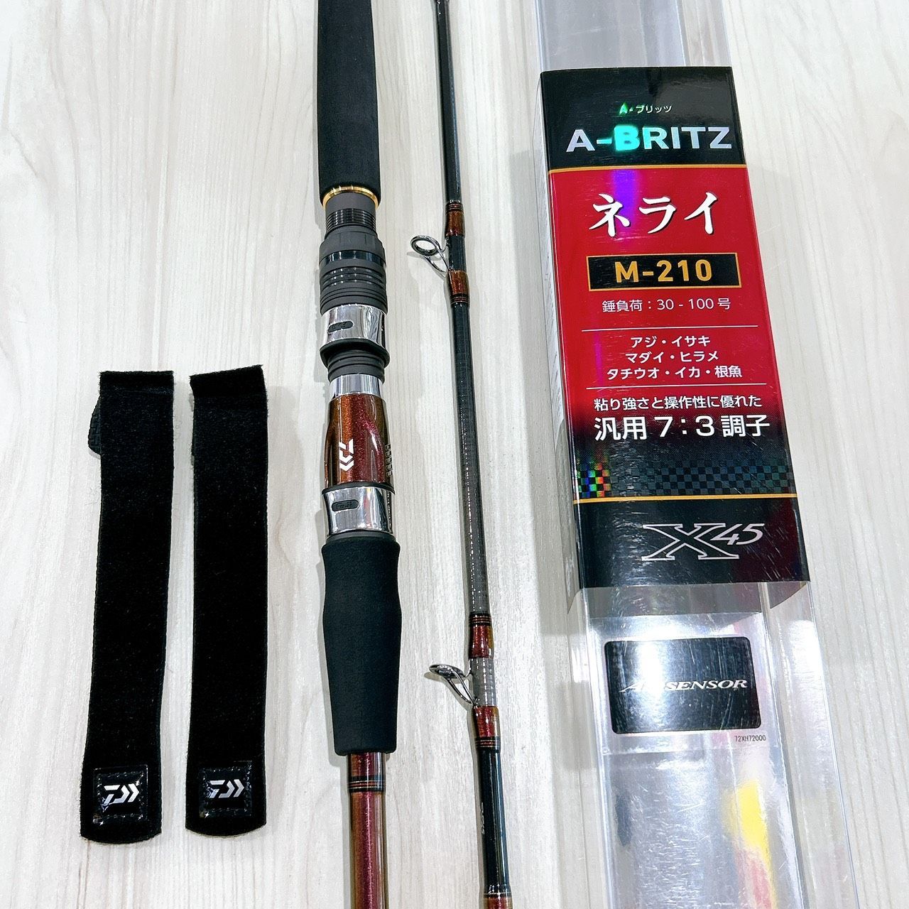 【アウトレット品】A-ブリッツ ネライ M-210・E