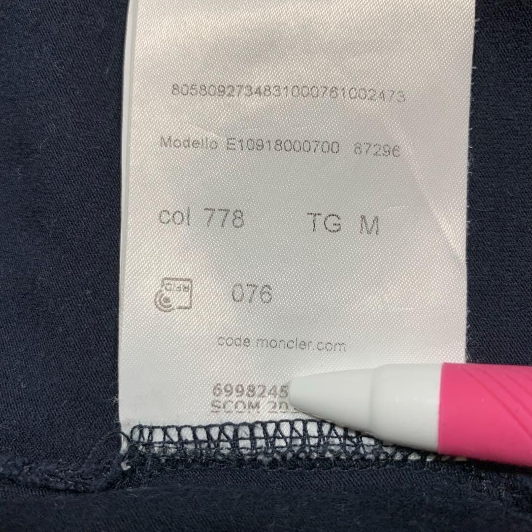 モンクレール レタリング ネイビー Tシャツ M 国内正規品 5S475 - メルカリ