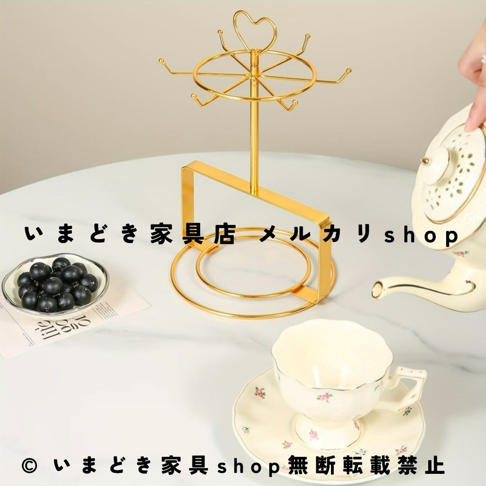 コーヒーマグラック アイアン製 収納ラック カップスタンド 食器収納ラック キッチン整理棚 6カップ＆6皿収納可能 おしゃれ北欧風キッチン収納ラック カフェ風ディスプレイラック ティーカップホルダー キッチンカウンター整理用品 食器収納スタンド 新生活キッチン