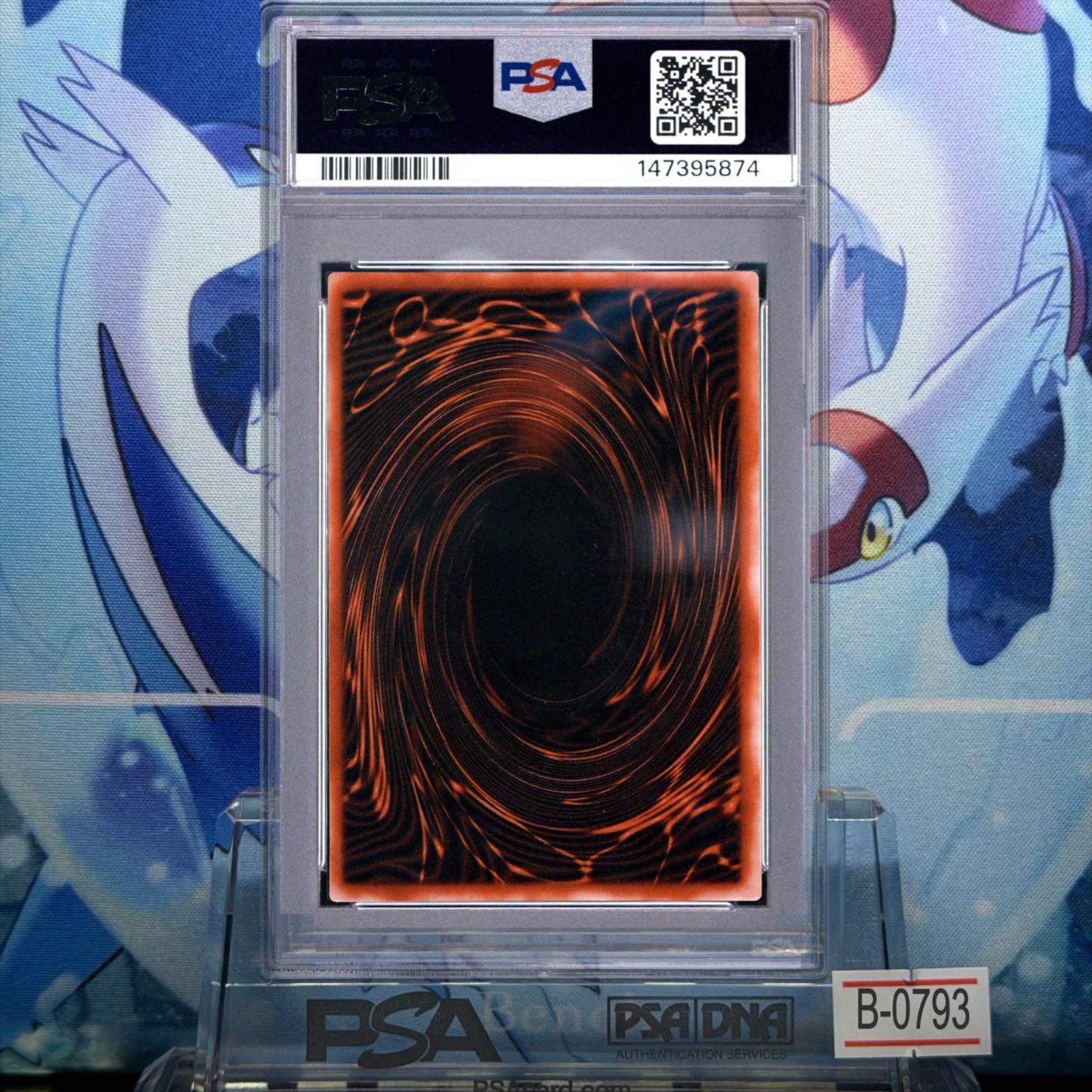 PSA10 連番 オシリスの天空竜 オベリスクの巨神兵 ラーの翼神竜 SE 2期