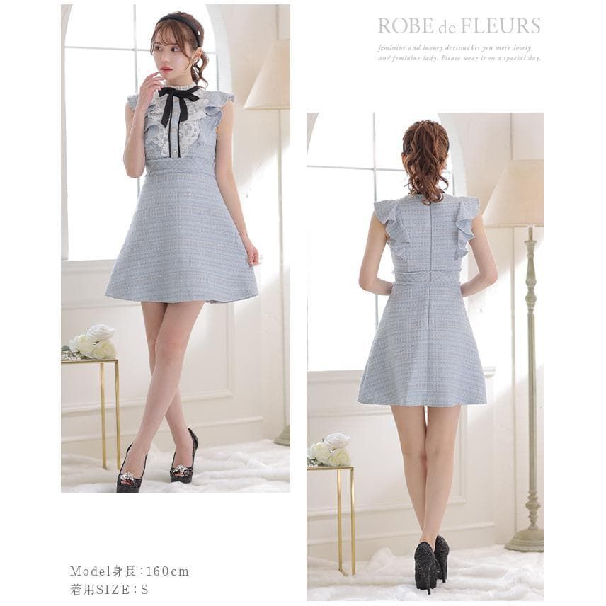 ROBE de FLEURS / ローブドフルール】首元リボン×ツイードフレアキャバ 