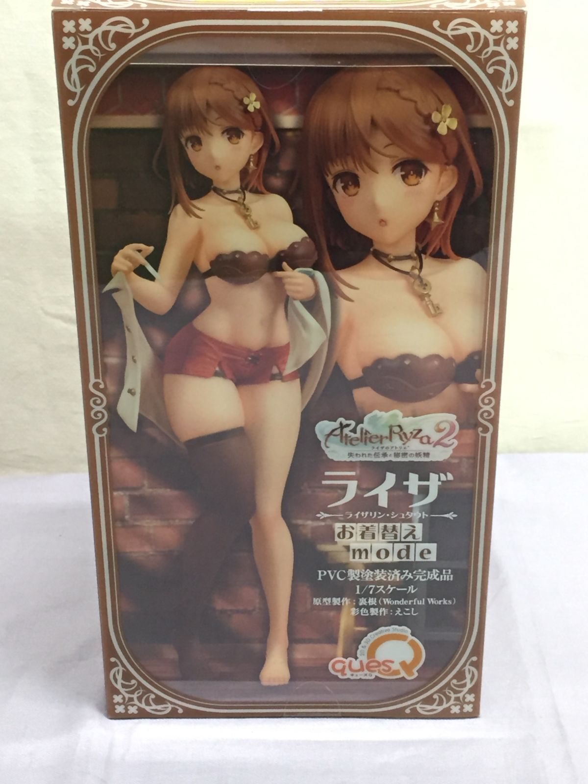 ライザのアトリエ2失われた伝承と秘密の妖精～ ライザお着替え ライザのアトリエ2 ～失われた伝承と秘密の妖精～ ライザ ライザリン