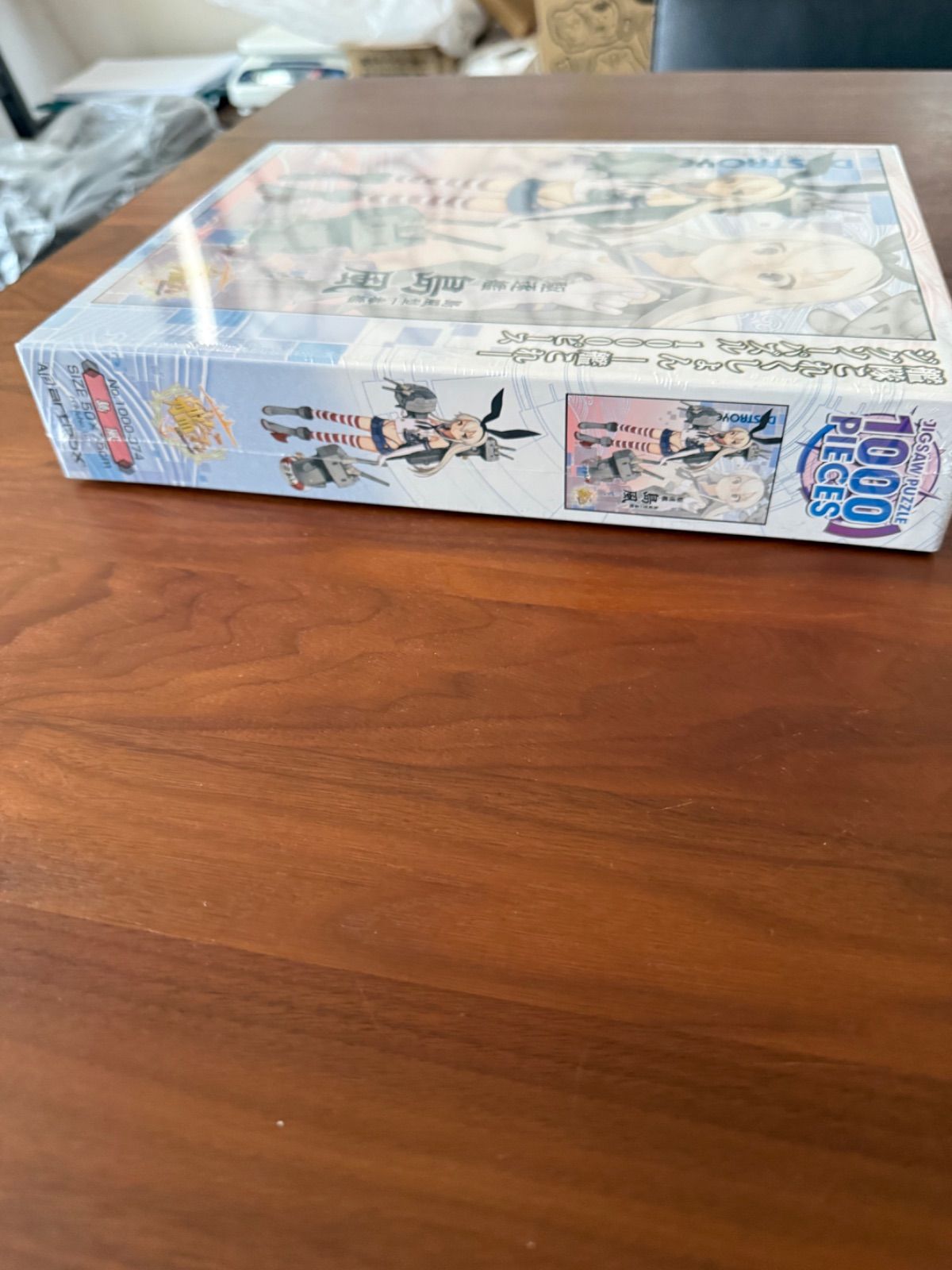 艦隊これくしょん 艦これ 1000ピース ジグソーパズル 島風 - メルカリ