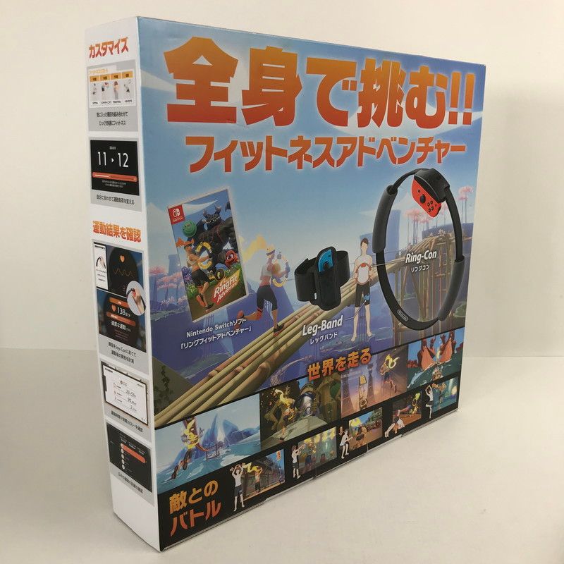 中古品】 Nintendo Switch リングフィット アドベンチャー ゲーム