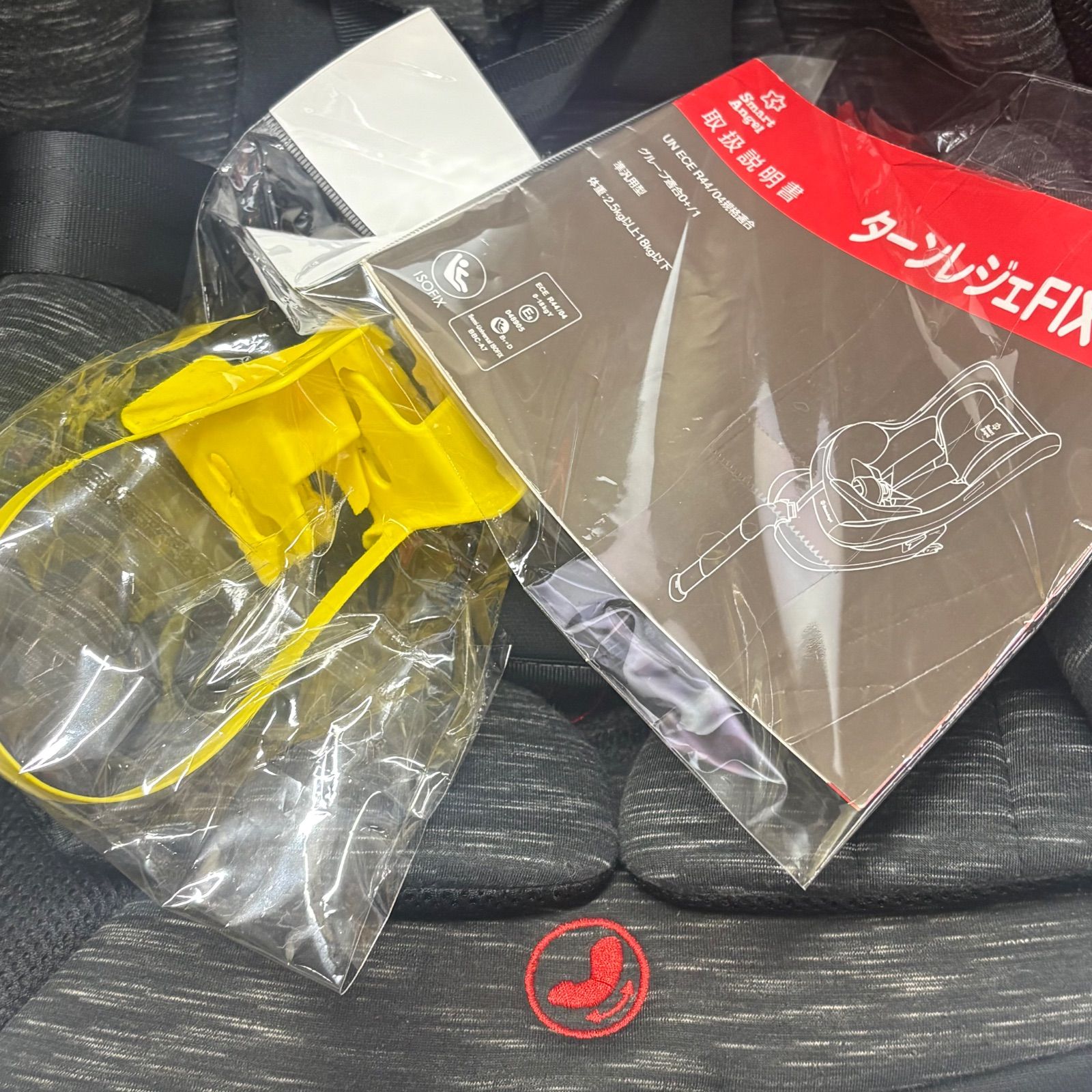 西松屋 Smart Angel スマートエンジェル ターンレジェFIX-ST ISOFIX 