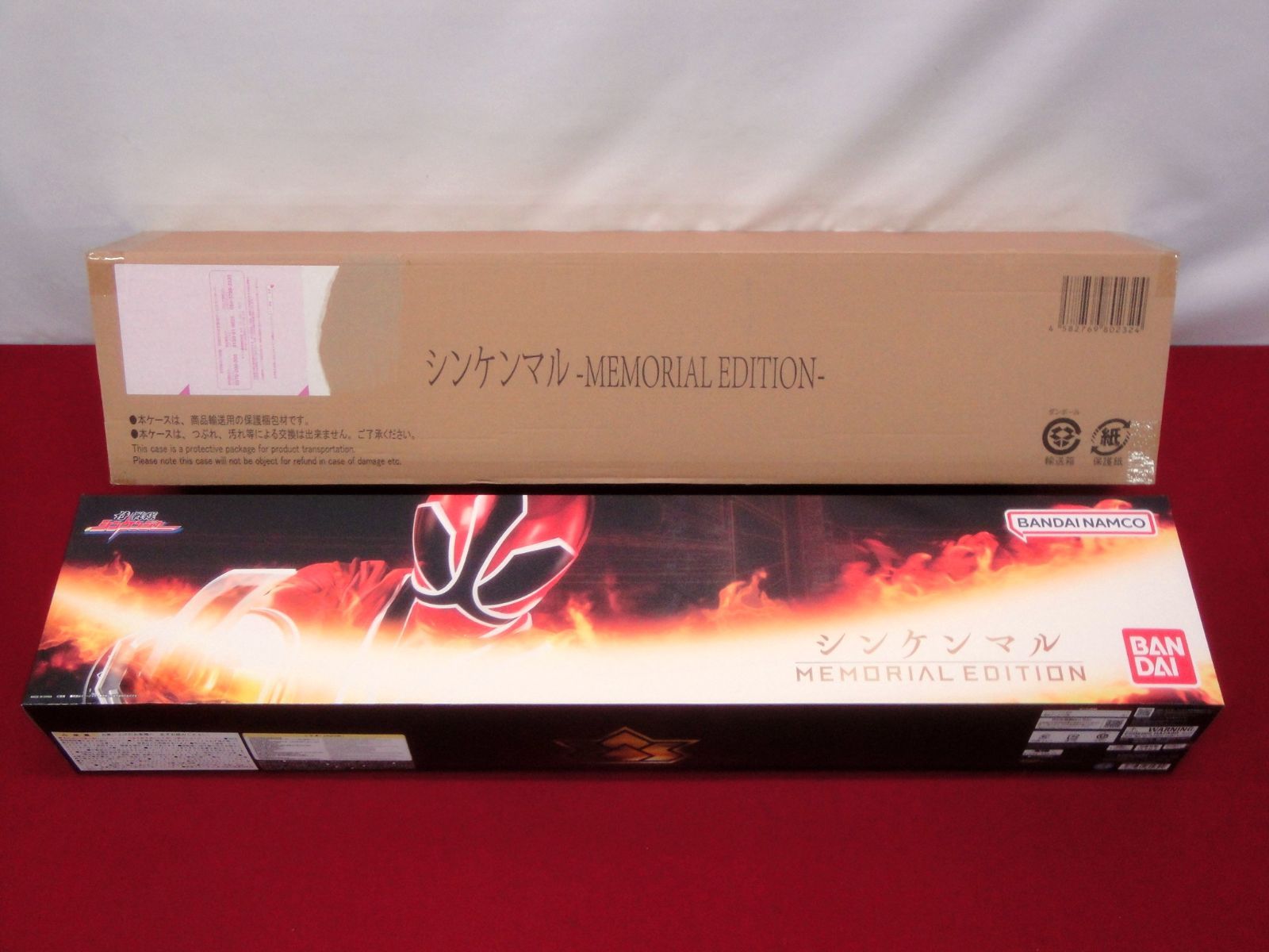 未開封品】シンケンマル -MEMORIAL EDITION- 侍戦隊シンケンジャー 