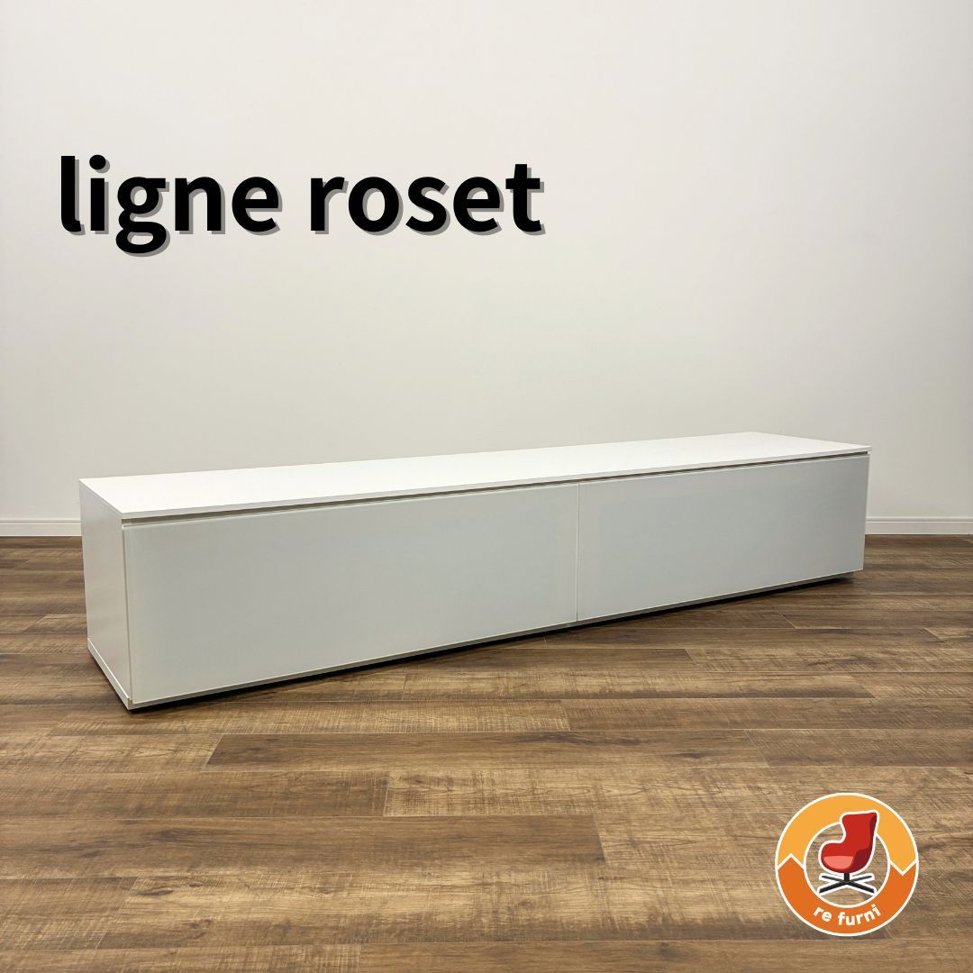 ligne roset リーン・ロゼ ROSETBook&Look ロゼブック & ルック TV