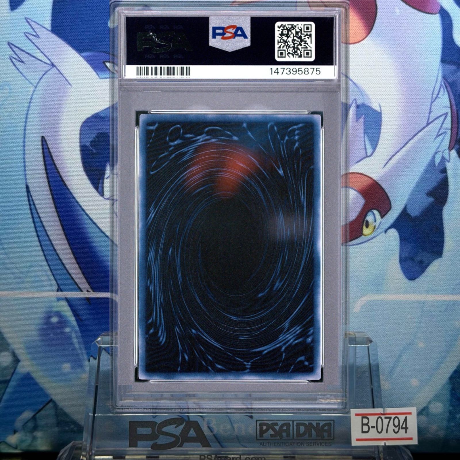 PSA10 連番 オシリスの天空竜 オベリスクの巨神兵 ラーの翼神竜 SE 2期