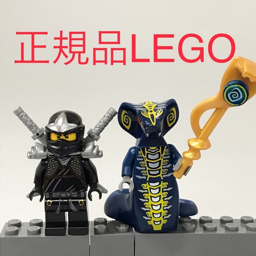 お手製カード！ レゴ ニンジャゴー LEGO まとめ売り ミニフィグ 正規品 中古 5個 価格
