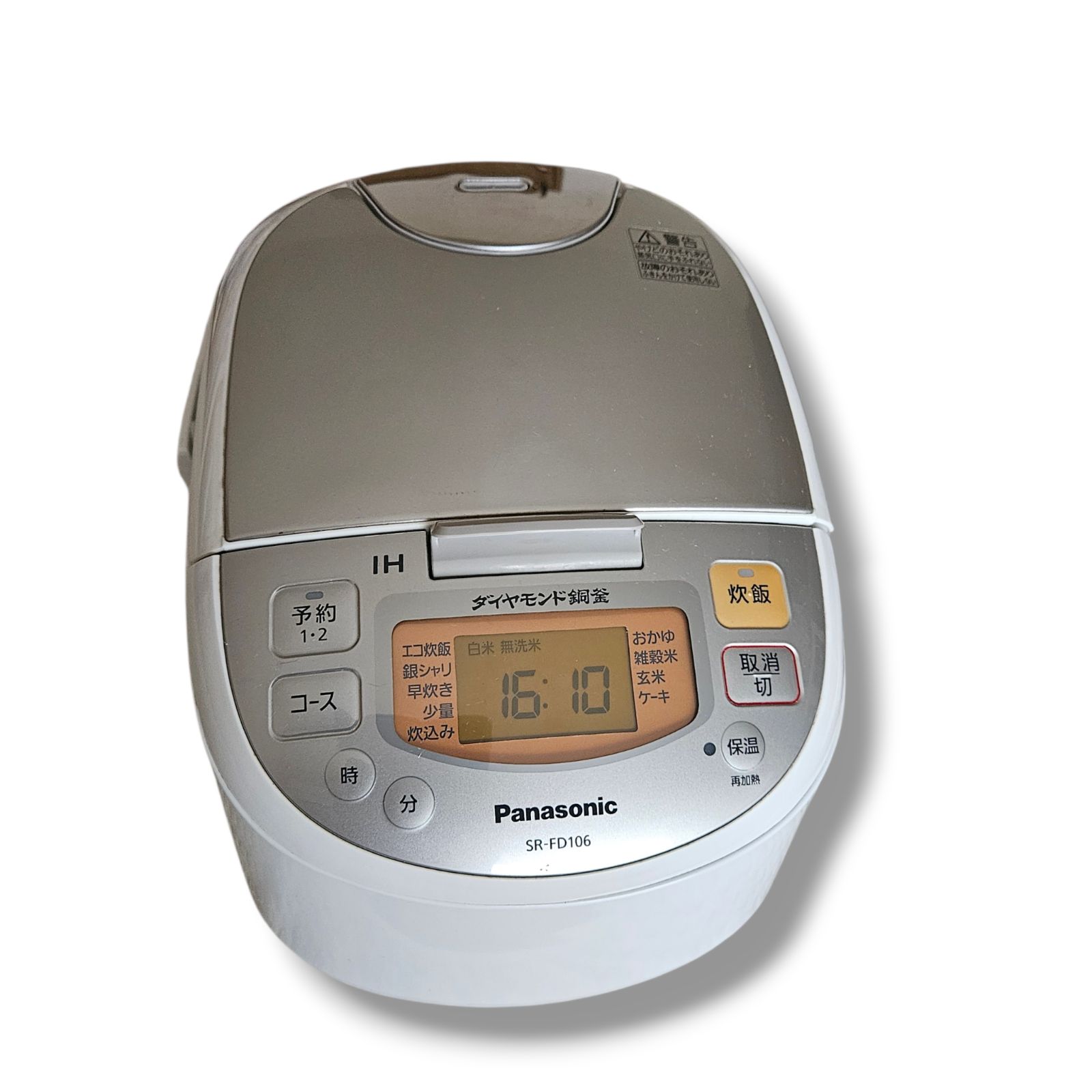 動作品】Panasonic IH炊飯器 SR-FD106/パナソニック - メルカリ