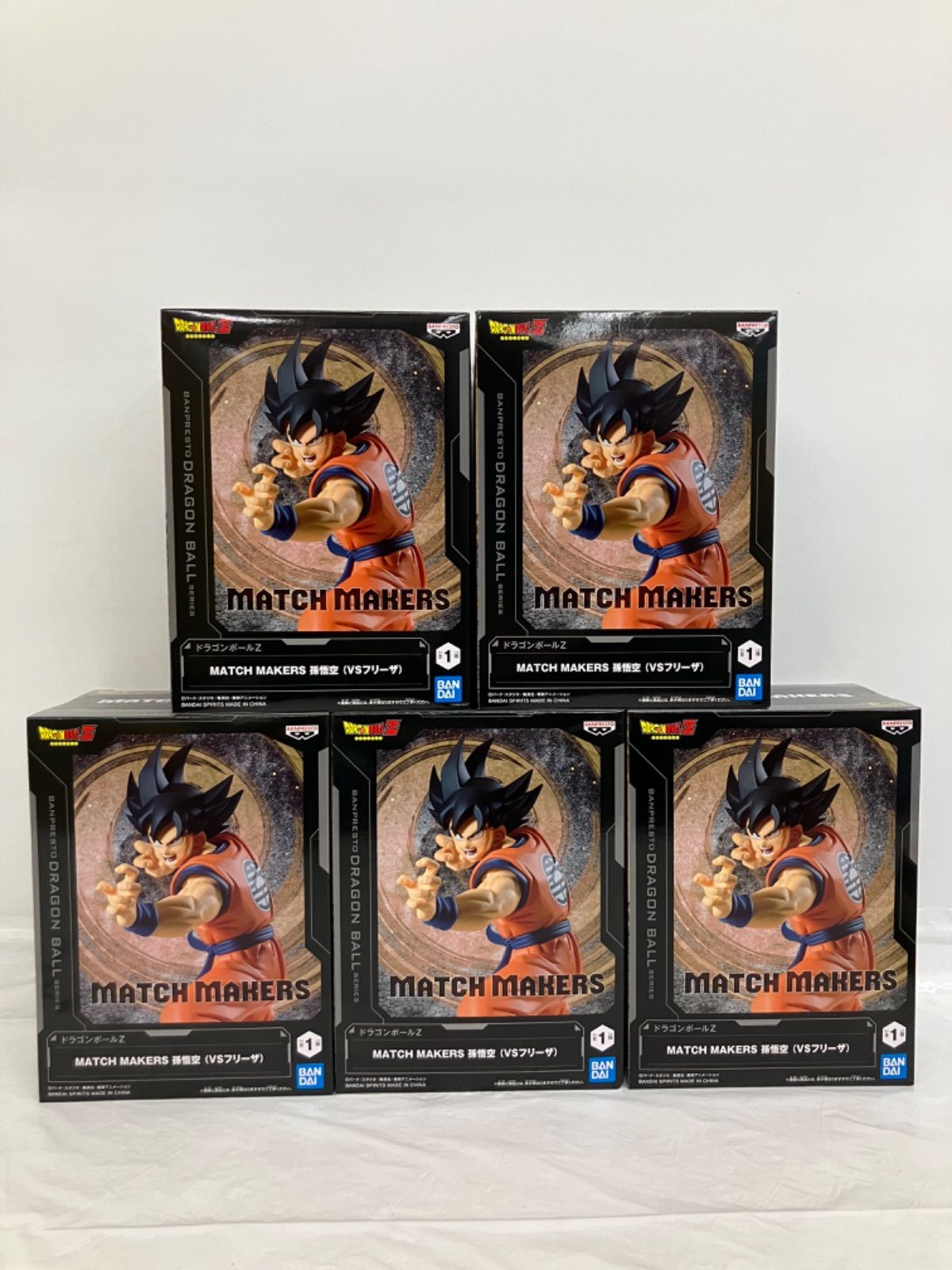 新品未開封✨ドラゴンボール MATCH MAKERS 孫悟空 マジュニア セット Amazon.co.jp: ドラゴンボール MATCH MAKERS MAJUNIOR & SON GOKOU
