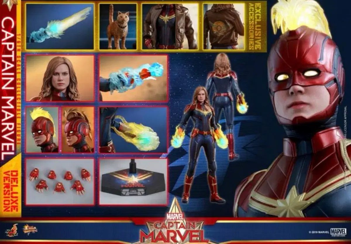 ホットトイズ キャプテン・マーベル 1/6フィギュア デラックス 