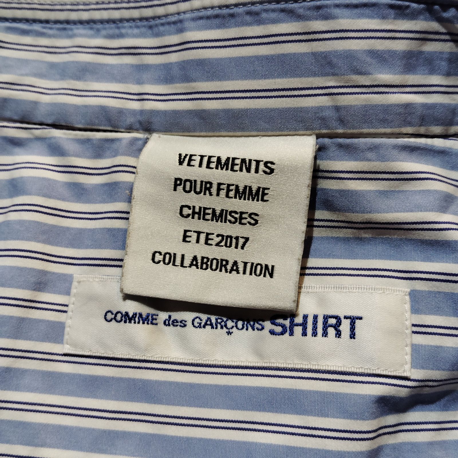 COMME des GARCONS SHIRT × VETEMENTS 17ss ストライプオーバーシャツ 