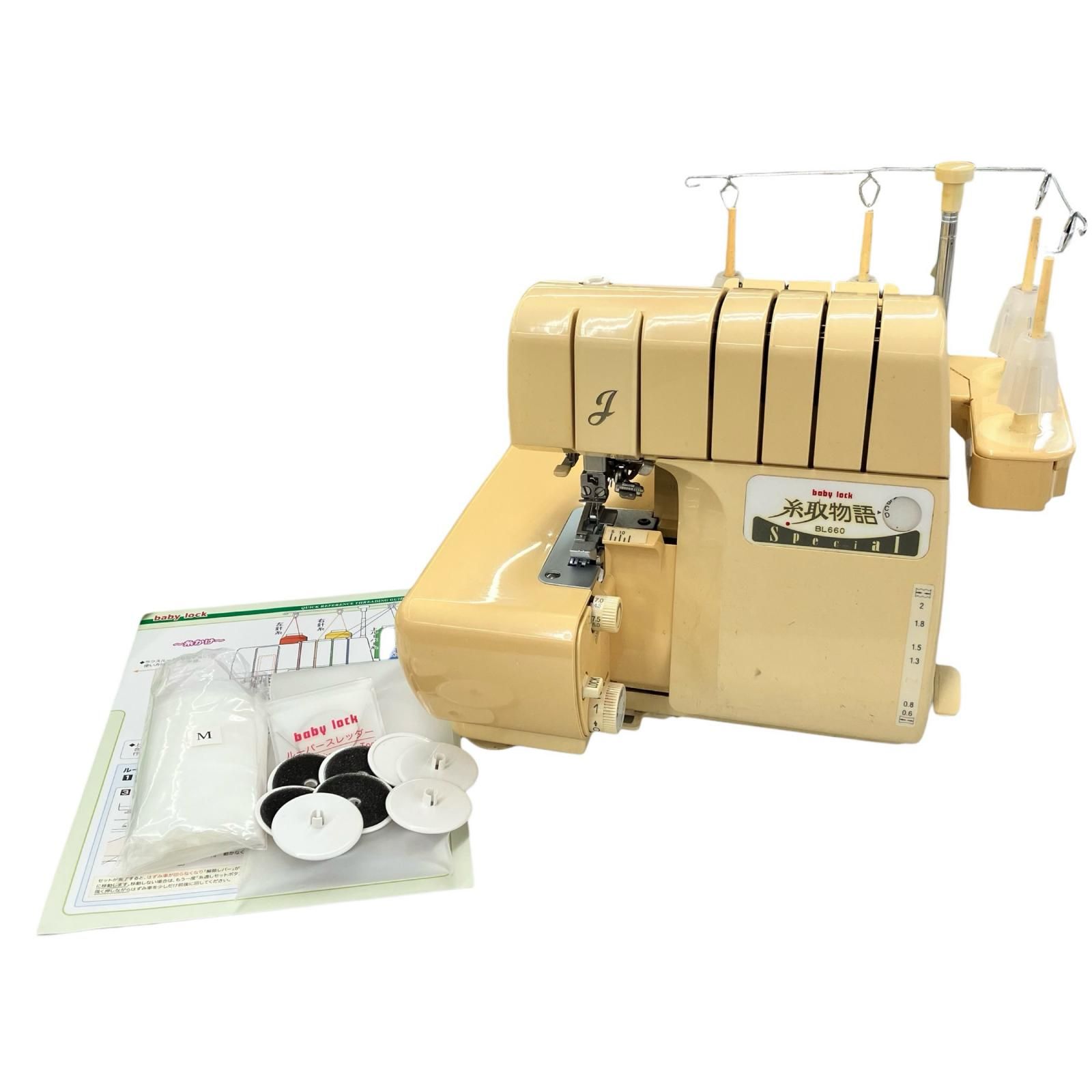 186000 訳アリ品 現状品 JUKI ジューキ ミシン baby lock ベビーロックミシン 糸取物語 BL65EXS
