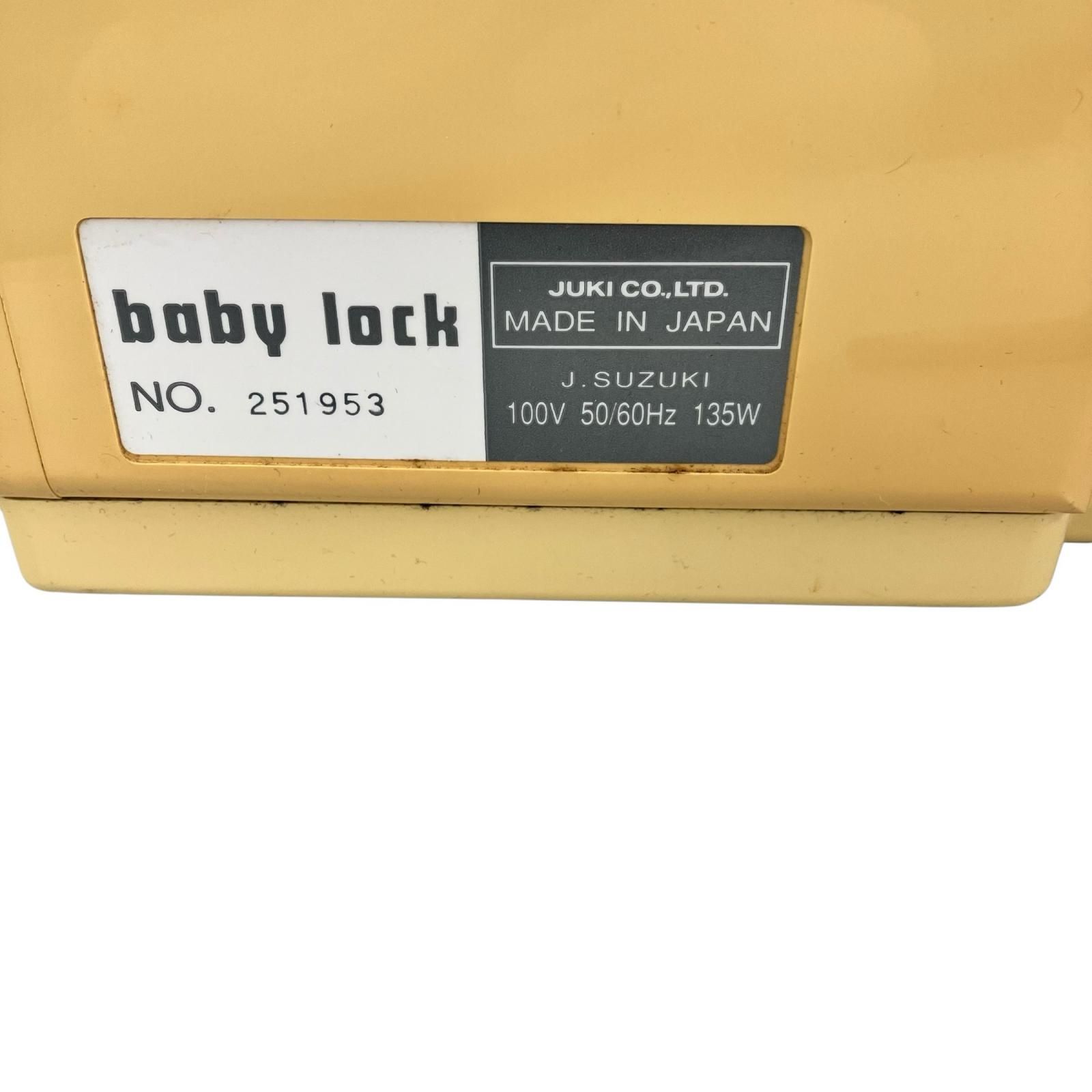 186000 訳アリ品 現状品 JUKI ジューキ ミシン baby lock ベビーロック 