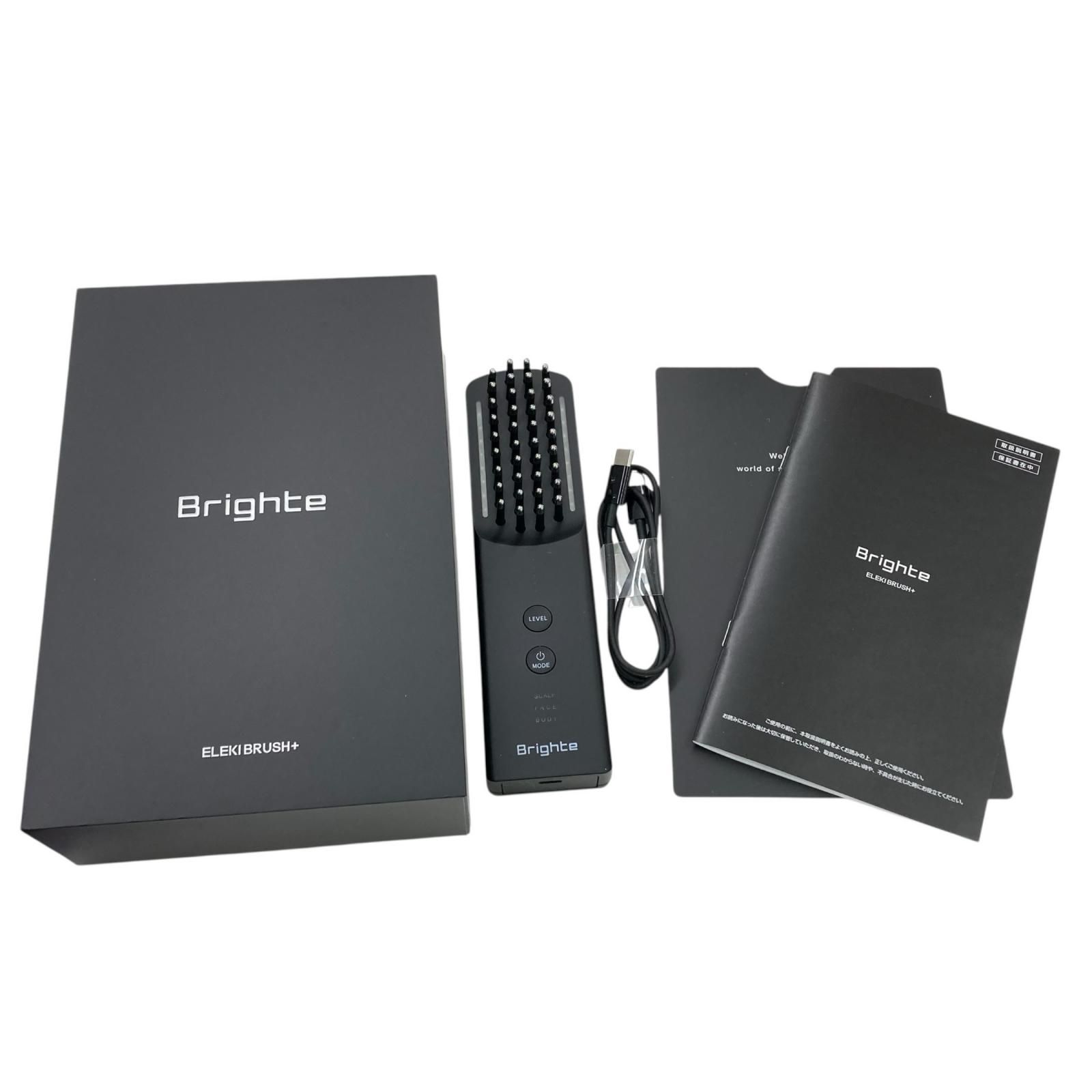 Brighte ELEKIBRUSH+ 付属品付き 【公式通販】
