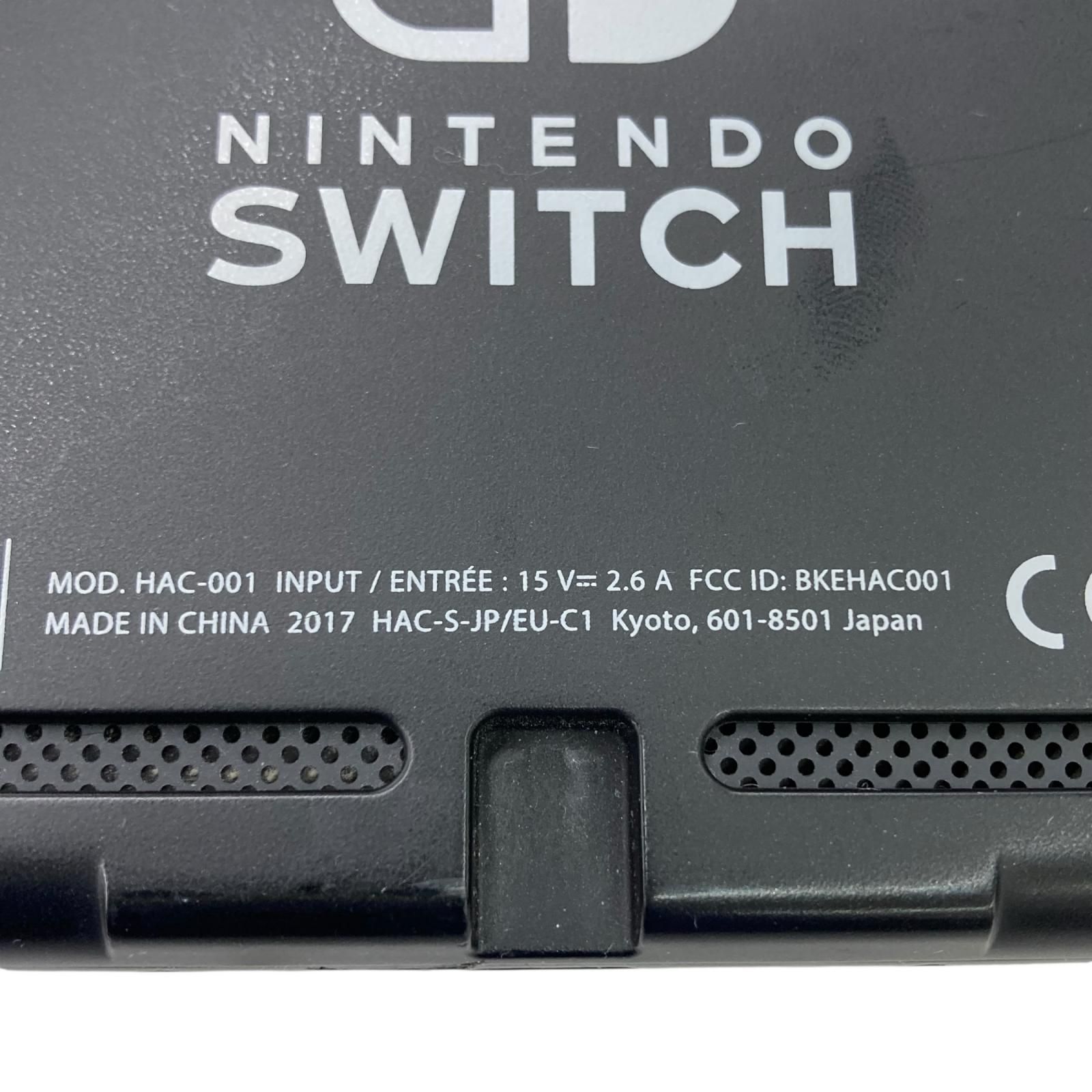 186000 動作確認済み Nintendo 任天堂 ニンテンドウ Nintendo Switch